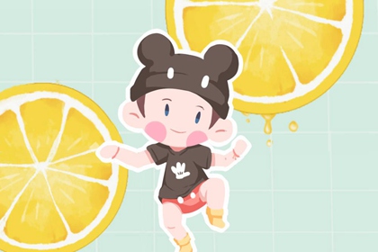 老皇历 老皇历查询 择吉皇历