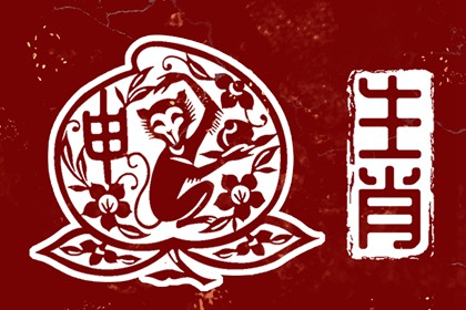 黄历2025年黄道吉日_今天老黄历宜忌黄历_2025年黄历查询