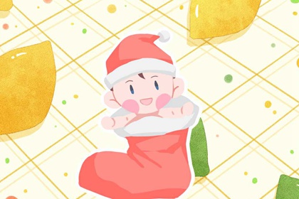 择吉老黄历 择吉老皇历 择吉皇历