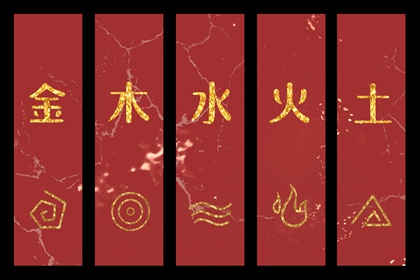 黄道吉日万年历,黄道吉日查询,黄道吉日万年历大全